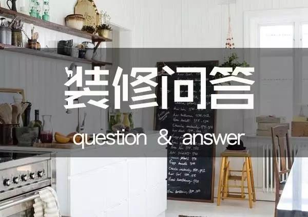 长沙采暖篇|弘跃暖通告诉您装了地暖，用什么地板好？