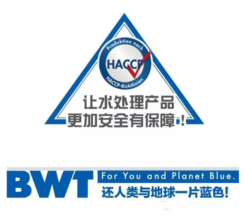 你家安装的净水经过食品安全管理认证了吗？长沙弘跃暖通