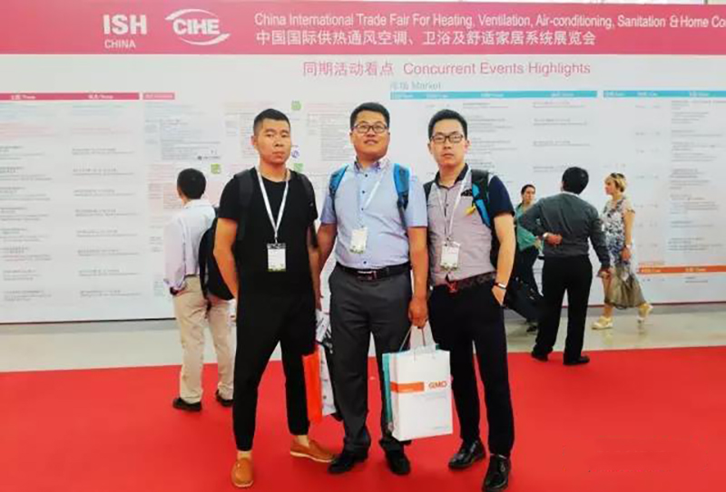 长沙采暖，ISH北京2017暖通展！