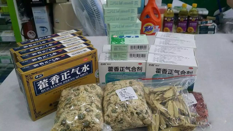 长沙弘跃暖通为暖通施工师傅准备的凉茶图