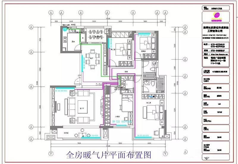 长沙南山雍江汇采暖图