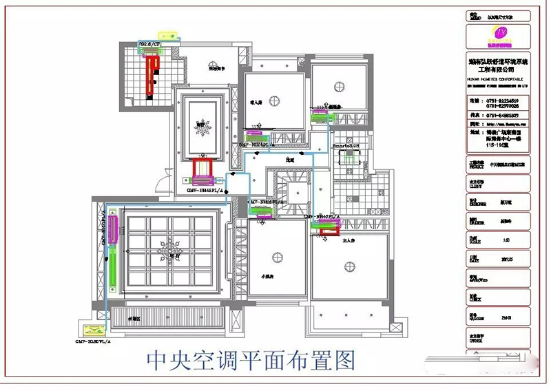 中央空调平面布置图