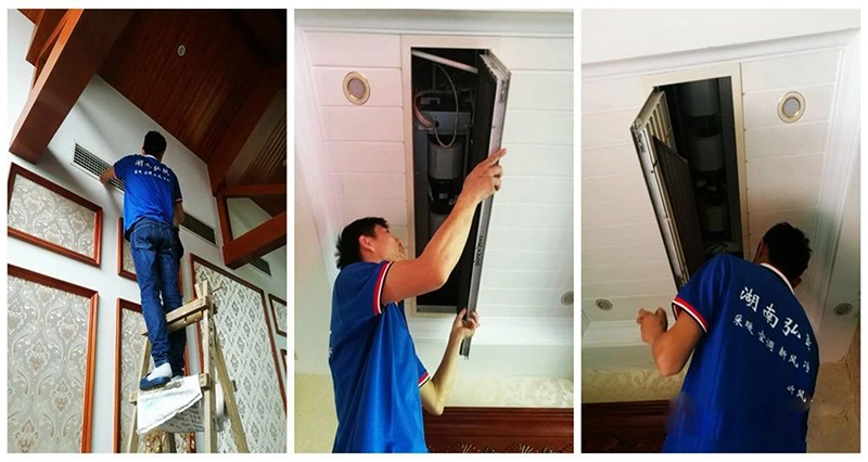 长沙中央空调维修图