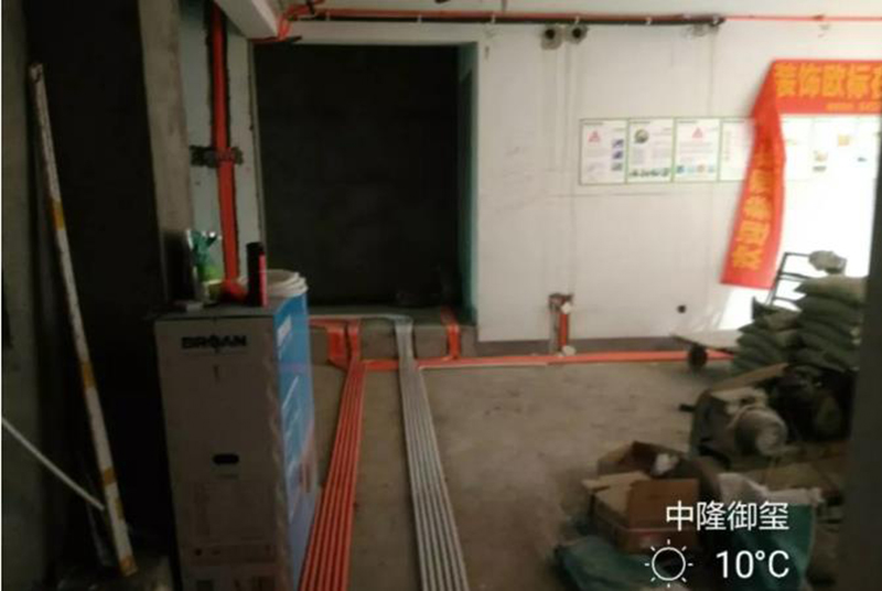 长沙中央空调图