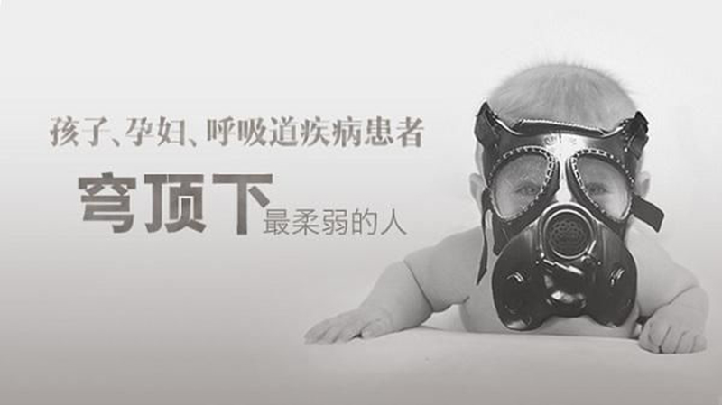 链风大讲堂 | 新风系统的组成。