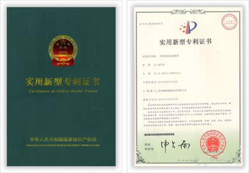 长沙中央空调无火工艺图