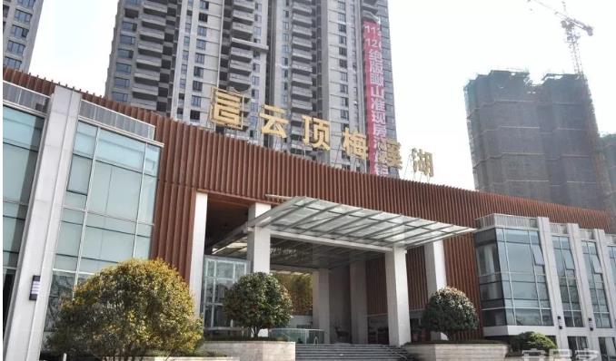 长沙中央空调图