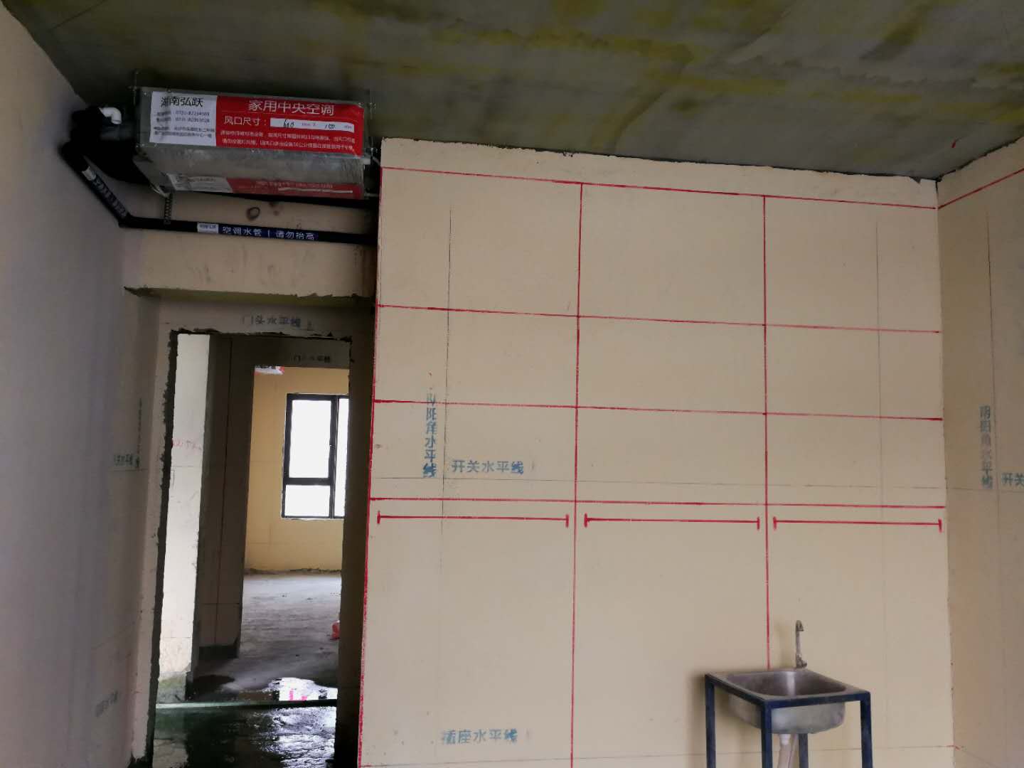 长沙中央空调安装图