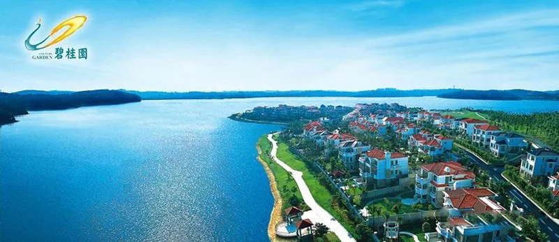 长沙碧桂园采暖图