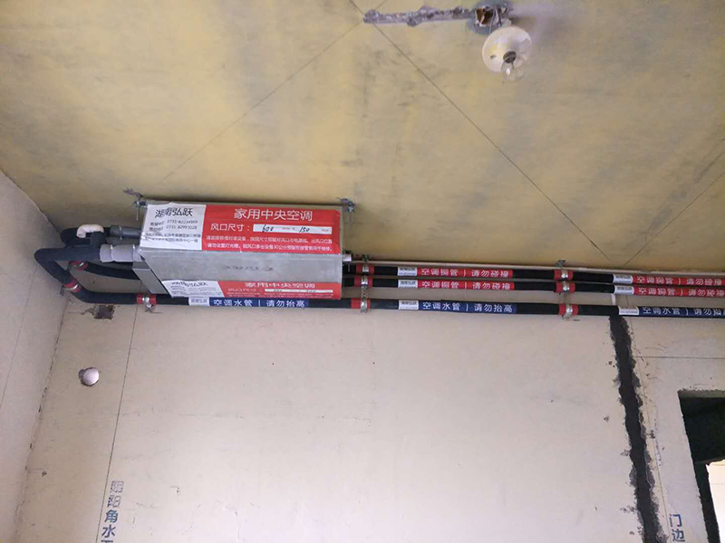 长沙卓越蔚蓝海岸中央空调图