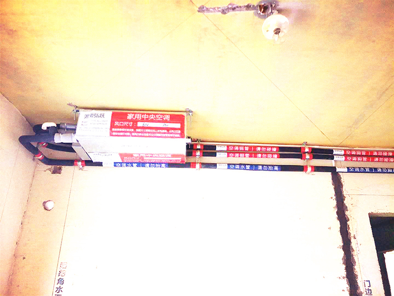 长沙梅溪湖中央空调施工案例图