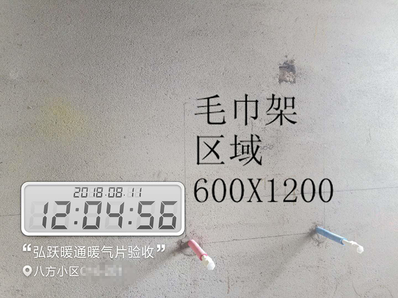 长沙八方小区采暖案例图