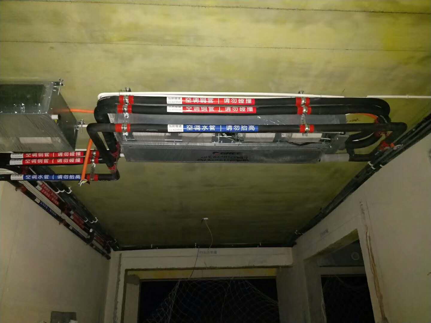 弘跃暖通施工案例空调篇|长沙五矿万境园中央空调