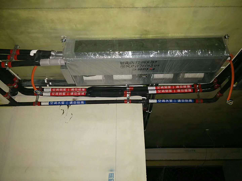 长沙五矿万境园中央空调案例图