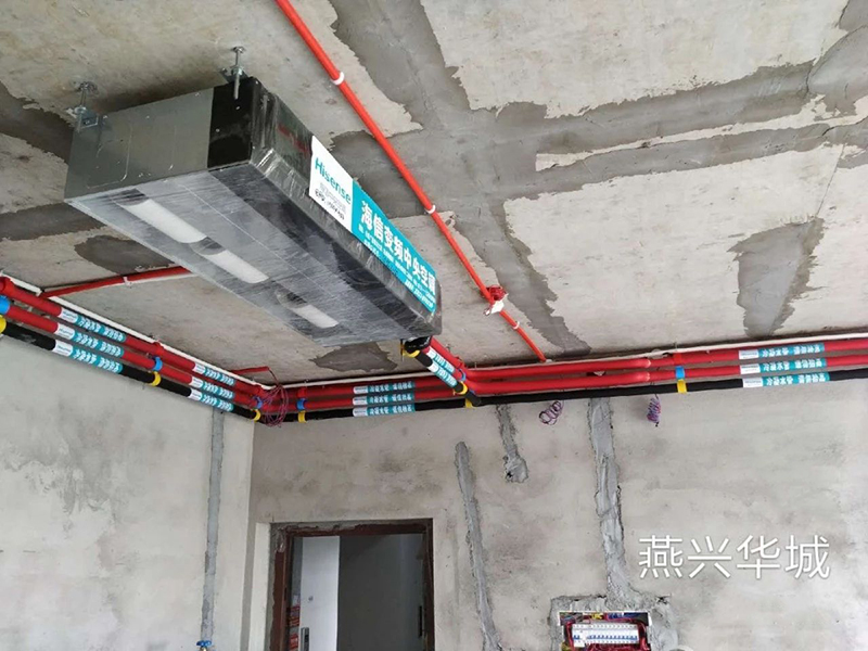 长沙燕兴华城中央空调案例图