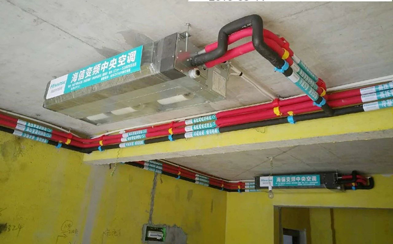 长沙燕兴华城海信中央空调，弘跃暖通施工案例