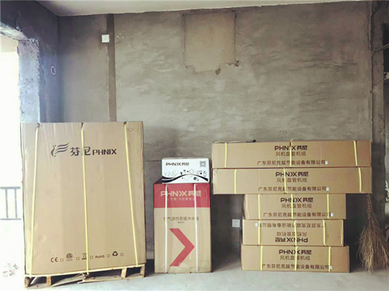 中建芙蓉嘉苑图