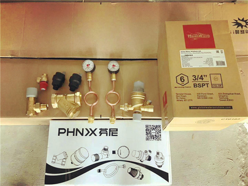 中建芙蓉嘉苑图