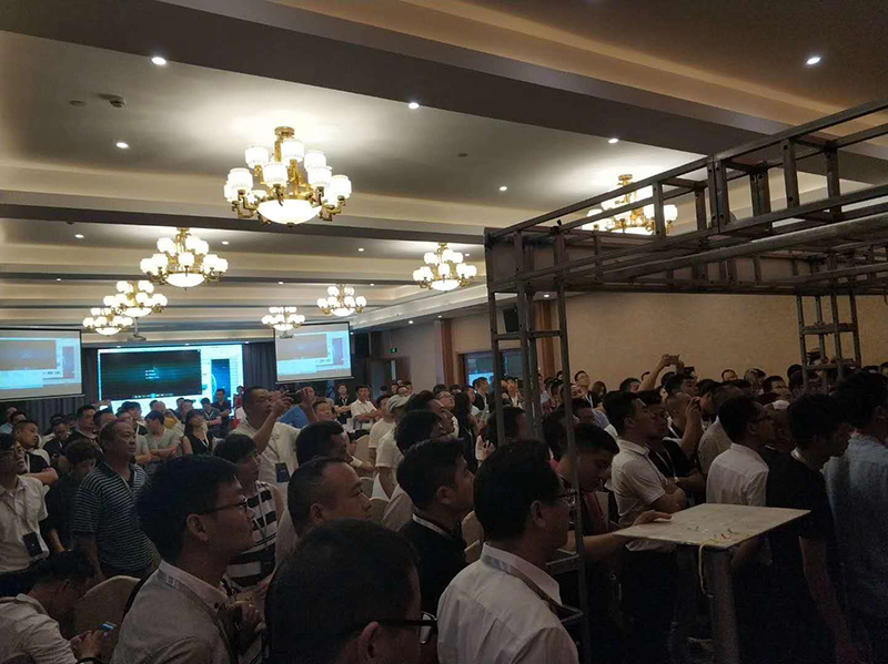 温格新品发布会图