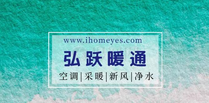 中央空调噪音大？试试从这几个方面来处理！