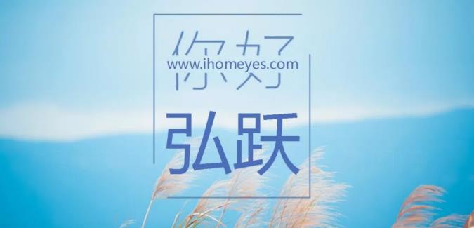 中央空调噪音大解决图