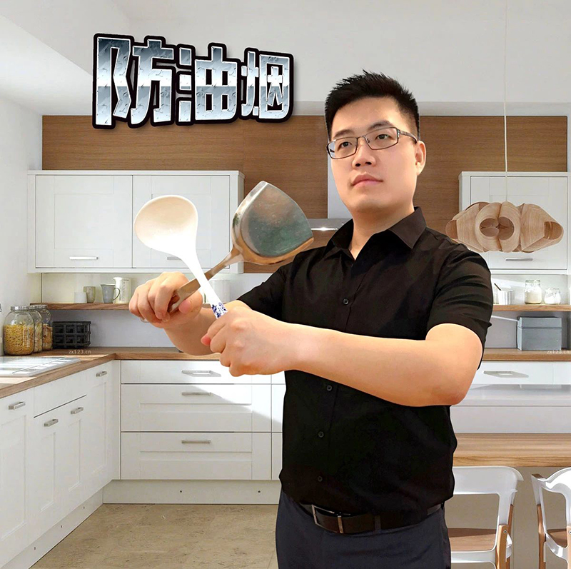 厨房高温必备品图