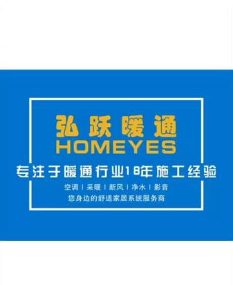 中央空调公司选择图