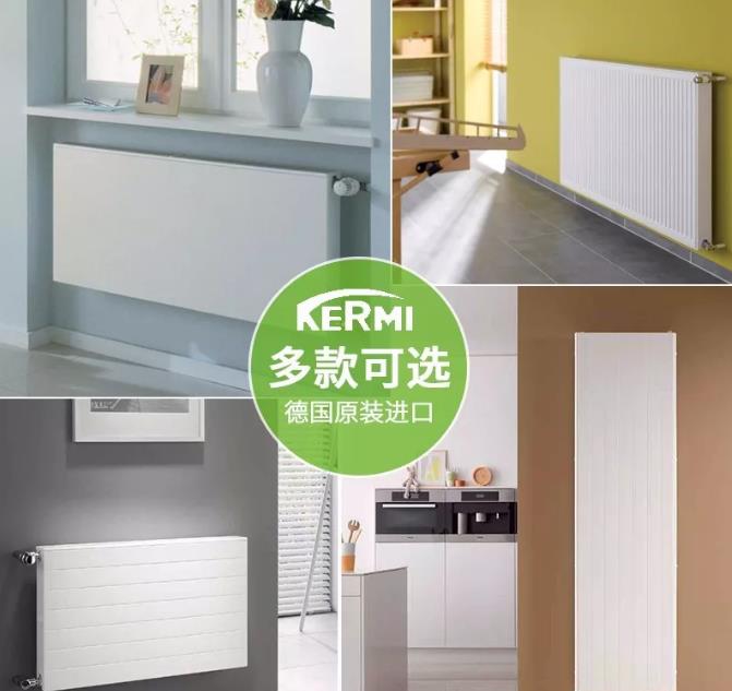 德国楷美暖气片漆水工艺到底多牛？看完这个你就知道了！