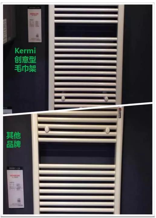 毛巾架图