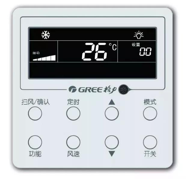格力中央空调图
