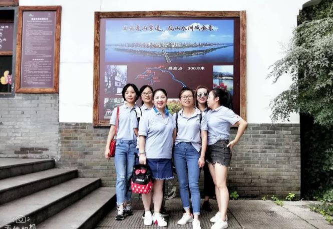 『遇见初秋』弘跃暖通美女团教您玩转岳麓山。