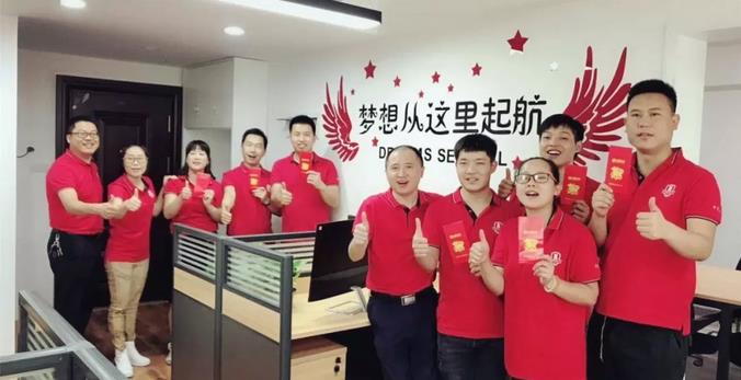 弘跃暖通网络部联合办公开启：新形态引爆网络营销新想象！