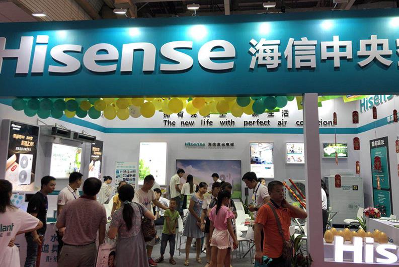 长沙海信中央空调安团家博会签单进行时！
