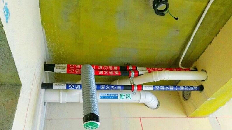 弘跃暖通施工案例百朗新风篇|长沙北辰三角洲E4家庭新风