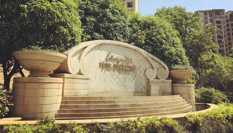 中建芙蓉嘉苑空气源热泵全屋冷暖：体验更舒适的生活！