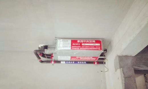 中央空调如何选择图