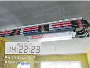 弘跃暖通施工案例中央空调篇|长沙云顶梅溪湖27栋中央空调