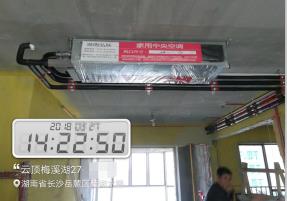 弘跃暖通施工案例中央空调篇|长沙云顶梅溪湖26栋中央空调