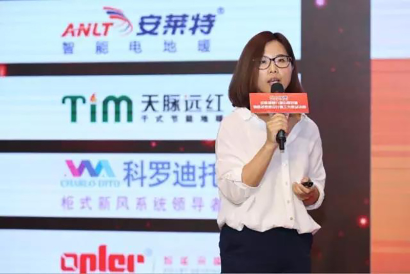 媒体数据分析调研图