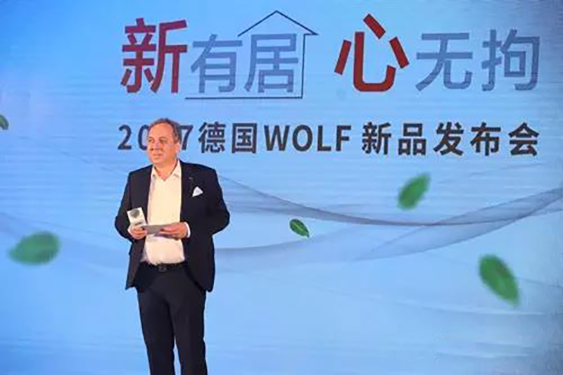 沃乐夫德国执行董事Mr. Bernhard Steppe图