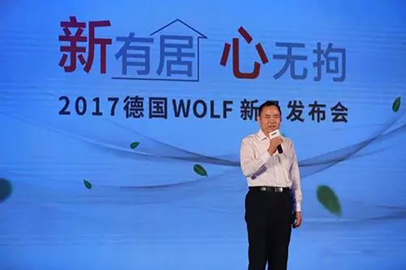 中国燃气供热专业委员会主任 王启图