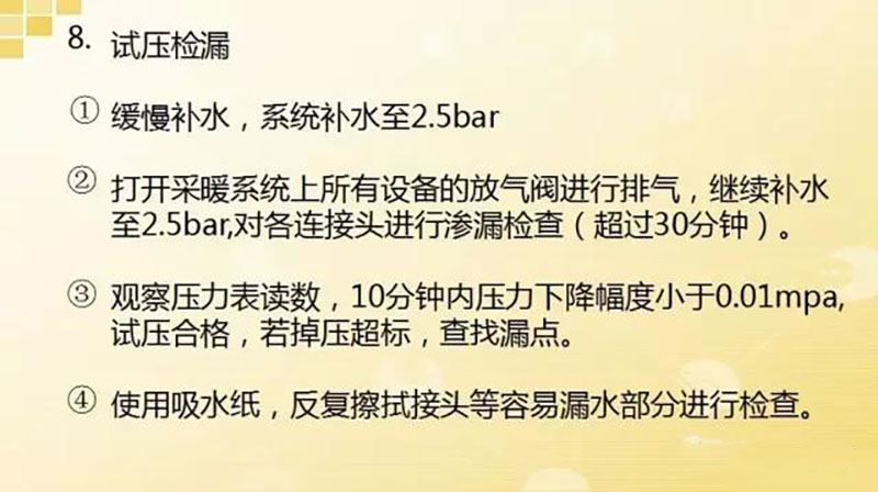 舒适家居先锋论坛会图