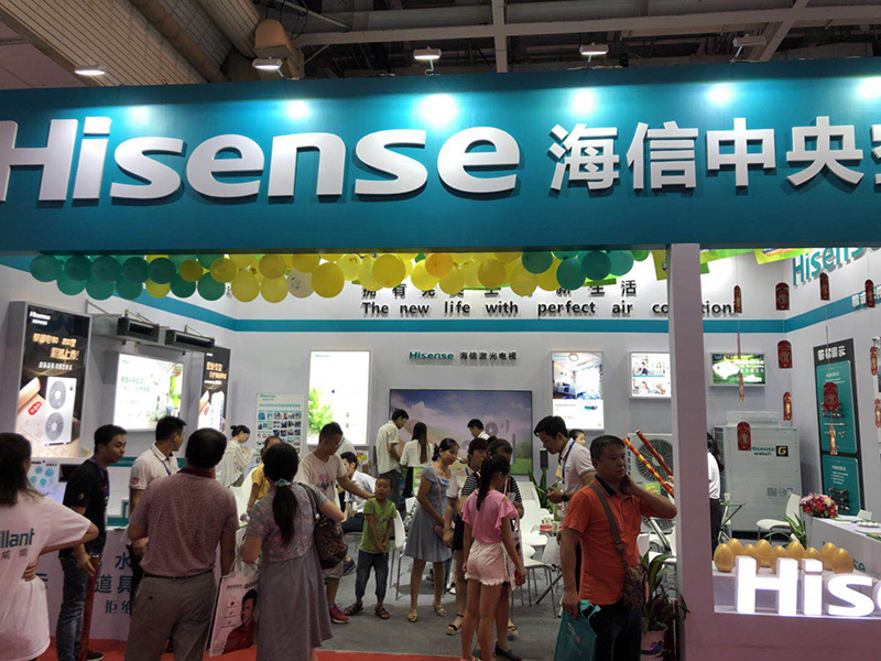 海信中央空调图