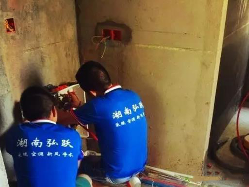 分集水器位置图