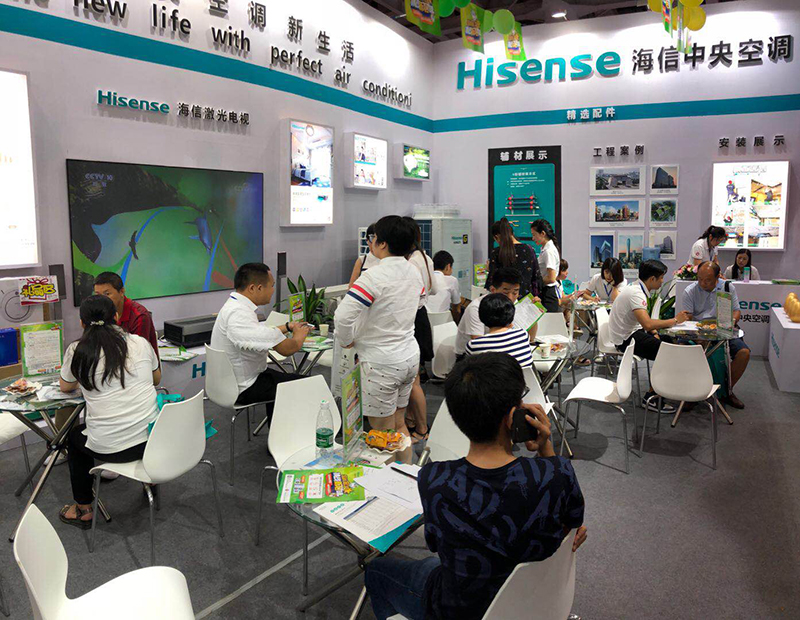 海信中央空调图