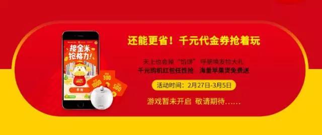 长沙格力中央空调图